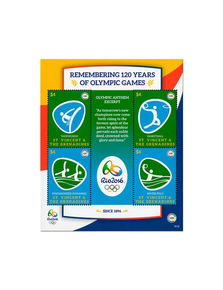 n° 6185 - Timbre SAINT-VINCENT Poste