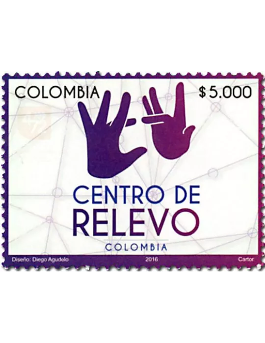 n° 1795 - Timbre COLOMBIE Poste
