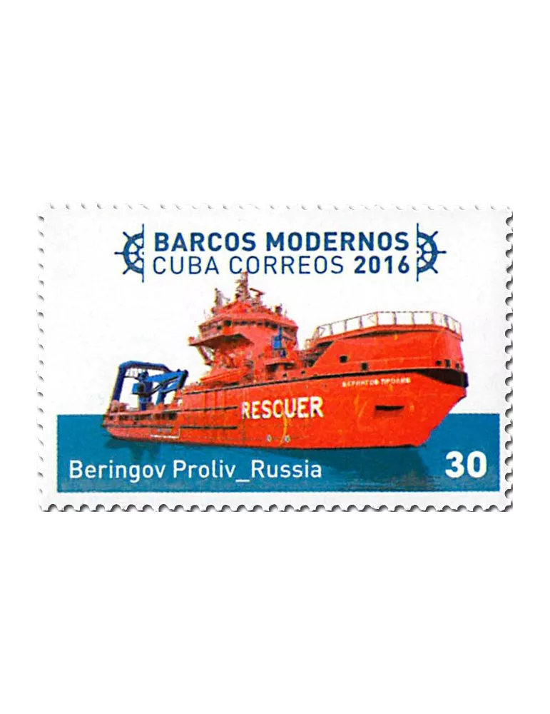 n° 5488A/5488F - Timbre CUBA Poste
