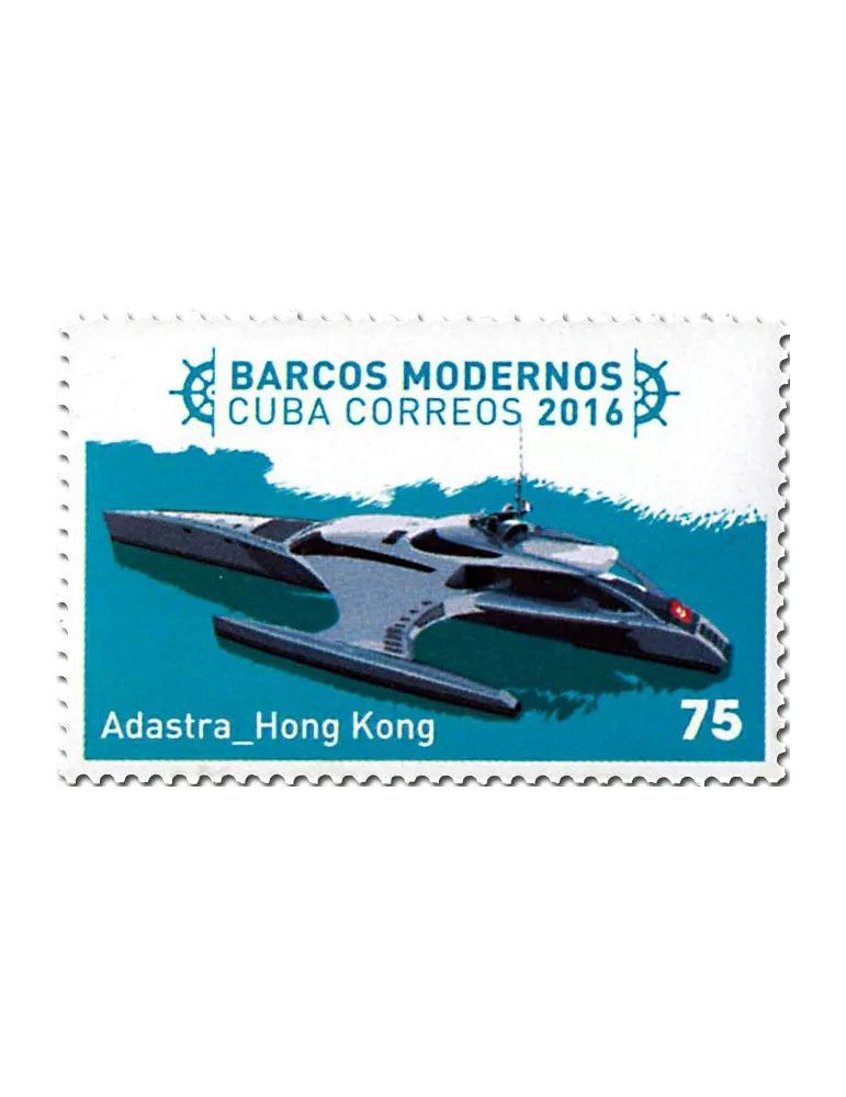 n° 5488A/5488F - Timbre CUBA Poste