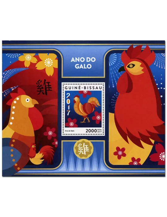 n° 1310 - Timbre GUINEE-BISSAU Blocs et feuillets