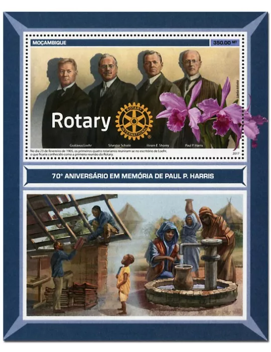 n° 1190 - Timbre MOZAMBIQUE Blocs et feuillets