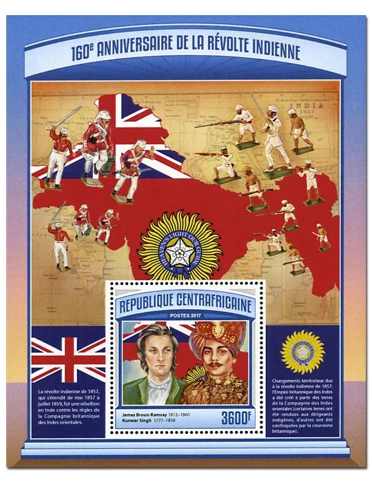 n° 1091 - Timbre CENTRAFRIQUE Blocs et feuillets