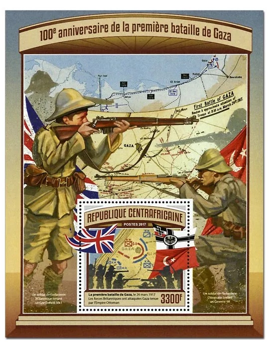 n° 1094 - Timbre CENTRAFRIQUE Blocs et feuillets