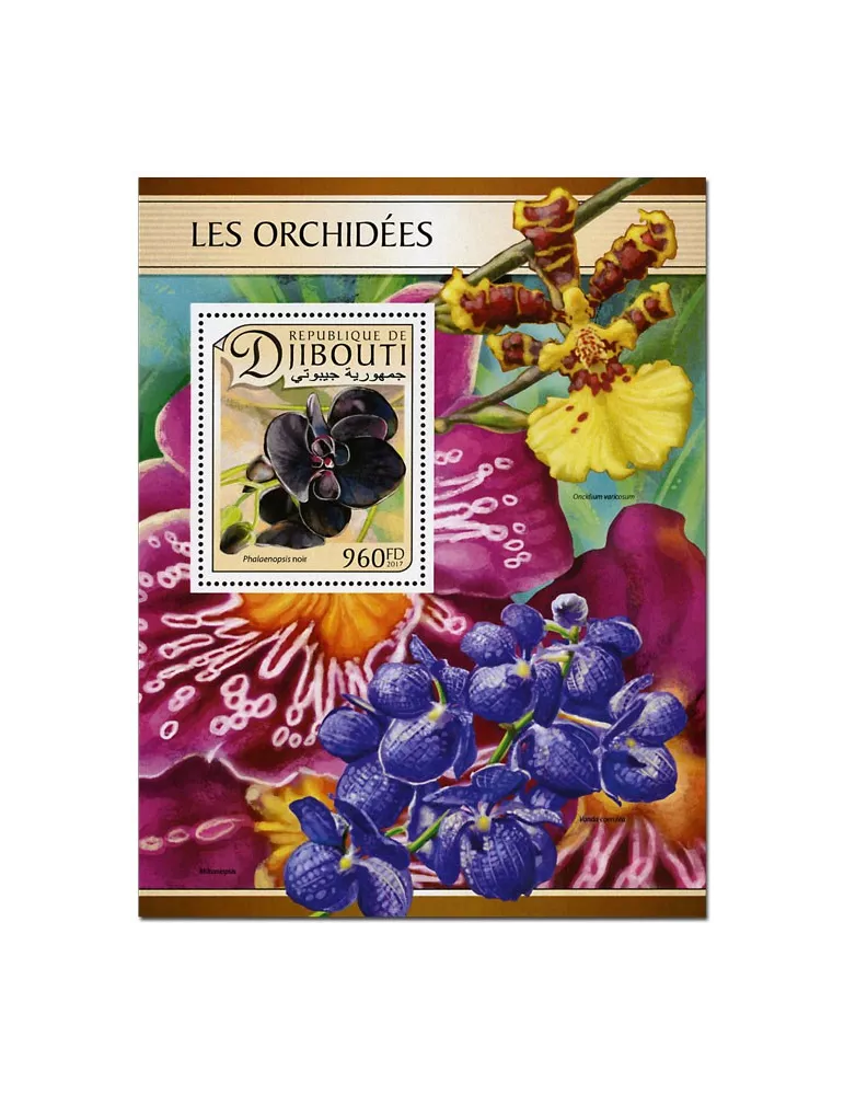 n° 151 - Timbre DJIBOUTI Blocs et feuillets