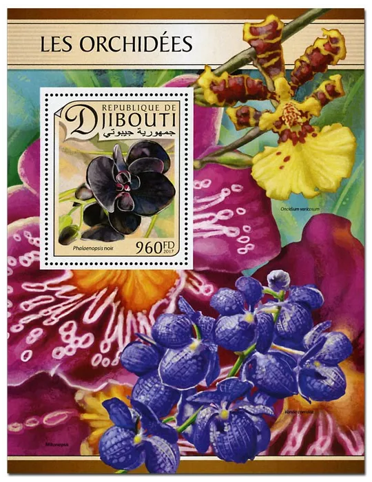 n° 151 - Timbre DJIBOUTI Blocs et feuillets