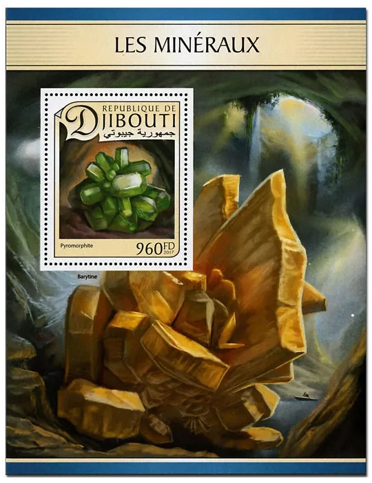 n° 152 - Timbre DJIBOUTI Blocs et feuillets