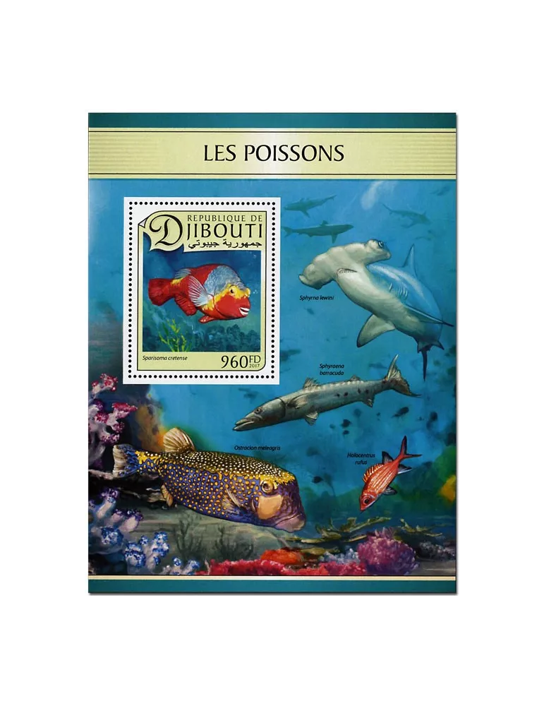 n° 154 - Timbre DJIBOUTI Blocs et feuillets