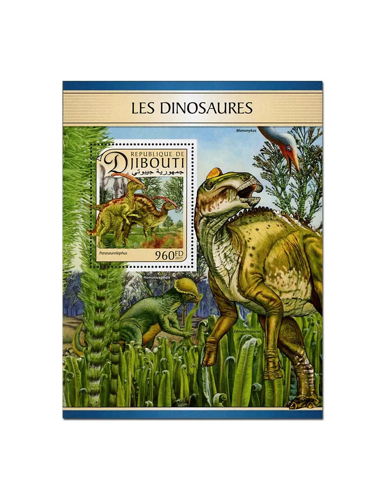 n° 155 - Timbre DJIBOUTI Blocs et feuillets