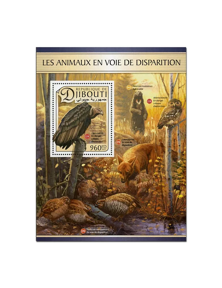 n° 156 - Timbre DJIBOUTI Blocs et feuillets