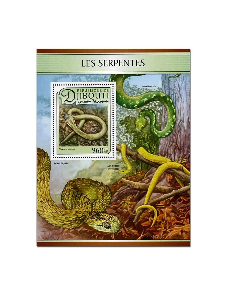 n° 161 - Timbre DJIBOUTI Blocs et feuillets