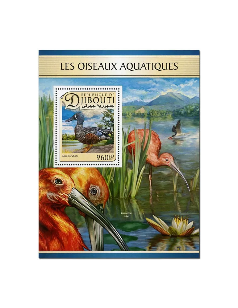 n° 162 - Timbre DJIBOUTI Blocs et feuillets