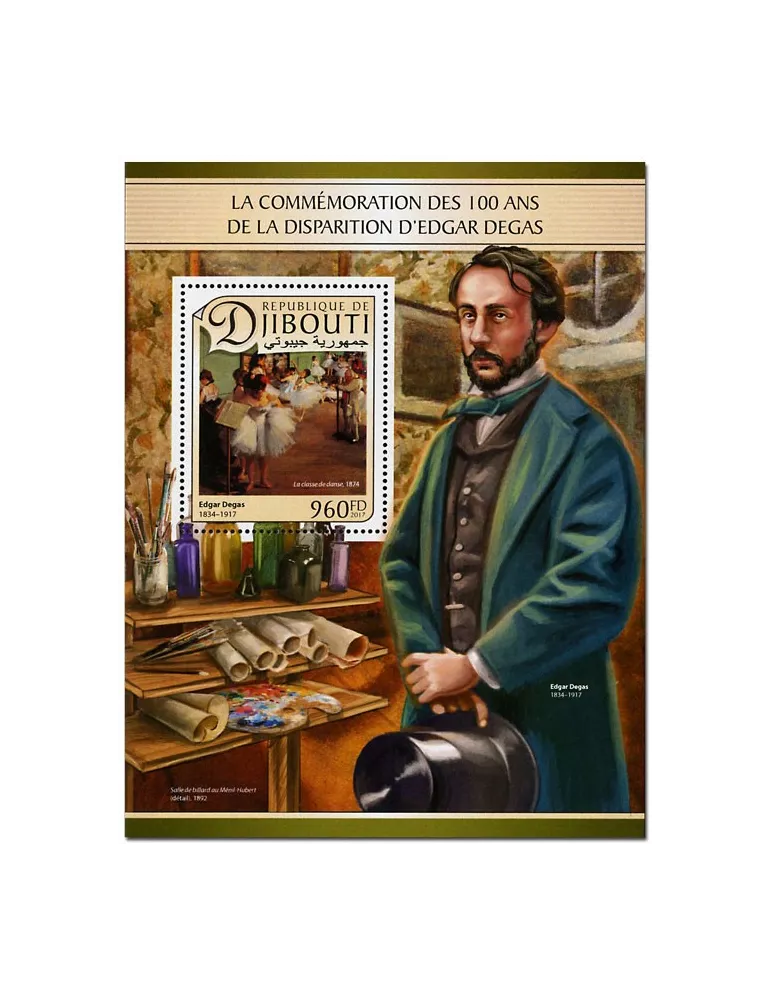 n° 164 - Timbre DJIBOUTI Blocs et feuillets