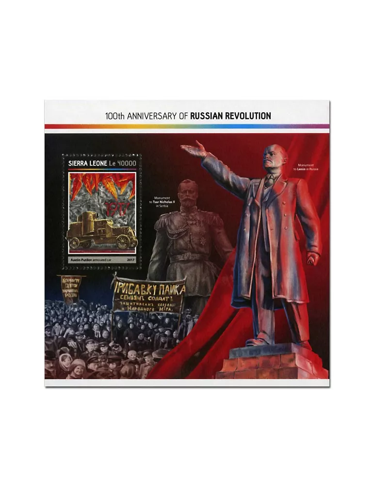 n° 1137 - Timbre SIERRA LEONE Blocs et feuillets