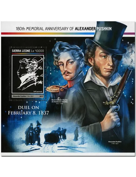 n° 1138 - Timbre SIERRA LEONE Blocs et feuillets