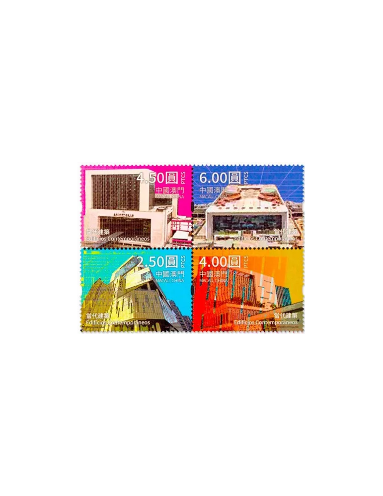 n° 2154/2157 - Timbre MACAO Poste