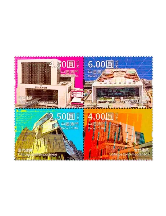 n° 2154/2157 - Timbre MACAO Poste
