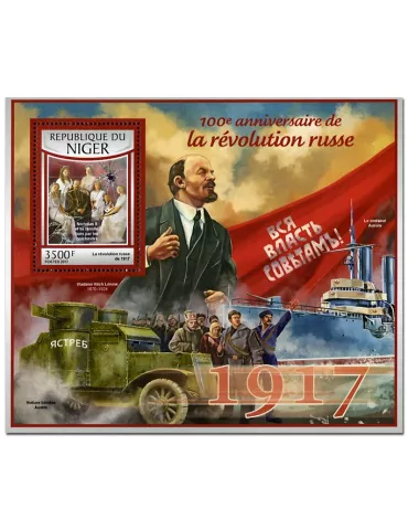 n° 703 - Timbre NIGER Blocs et feuillets