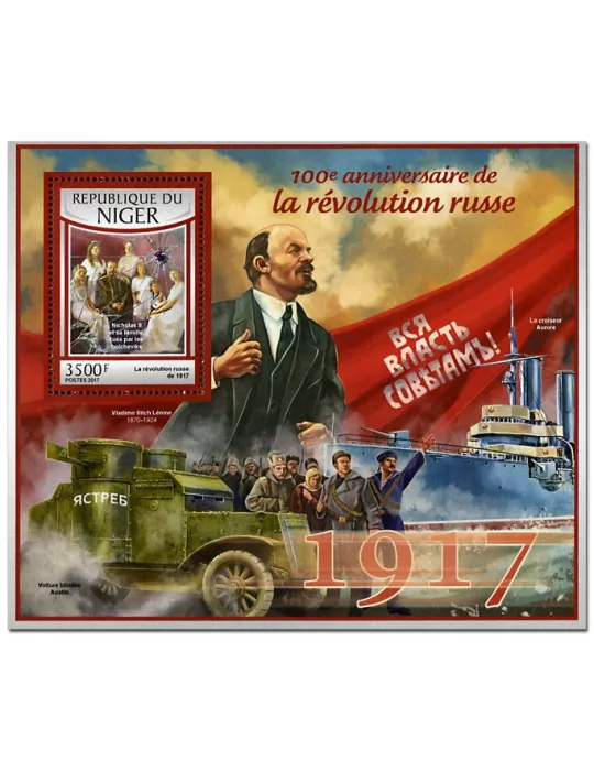 n° 703 - Timbre NIGER Blocs et feuillets