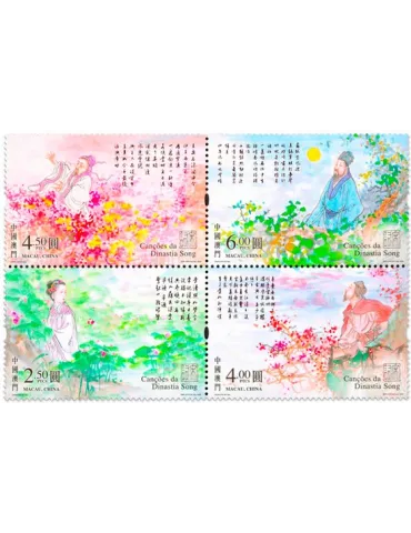 n° 2160/2163 - Timbre MACAO Poste