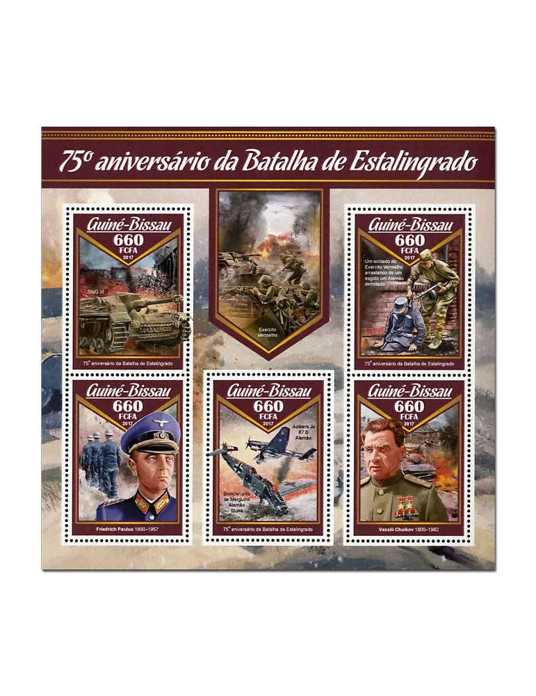 n° 6859 - Timbre GUINEE-BISSAU Poste