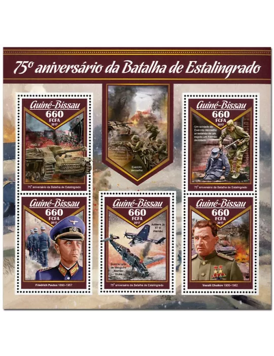 n° 6859 - Timbre GUINEE-BISSAU Poste