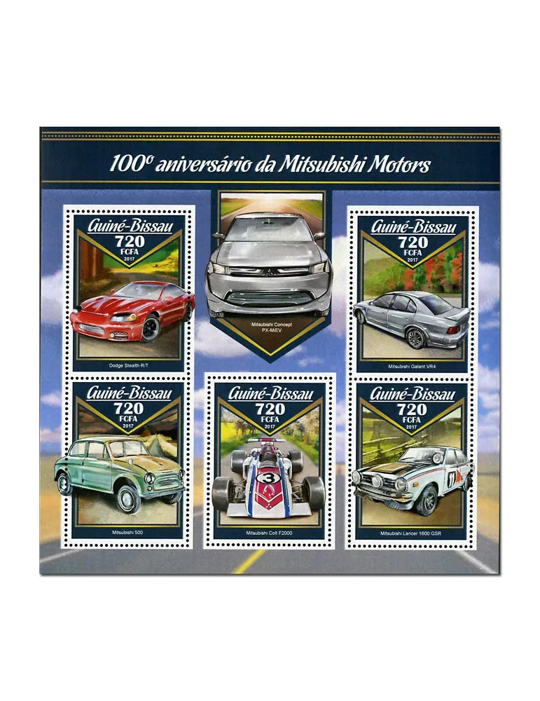 n° 6864 - Timbre GUINEE-BISSAU Poste