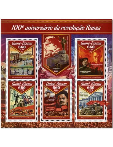 n° 6879 - Timbre GUINEE-BISSAU Poste