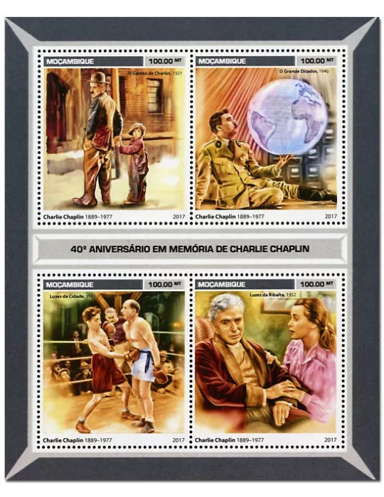 n° 7466 - Timbre MOZAMBIQUE Poste