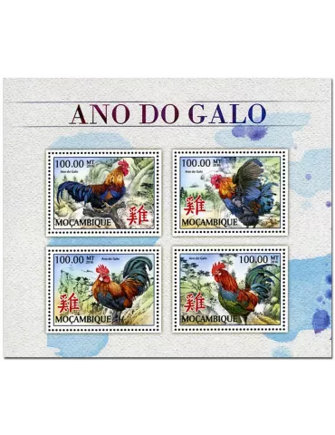 n° 7482 - Timbre MOZAMBIQUE Poste