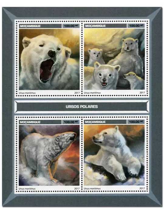 n° 7490 - Timbre MOZAMBIQUE Poste