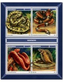 n° 7506 - Timbre MOZAMBIQUE Poste
