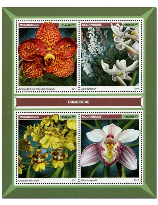 n° 7514 - Timbre MOZAMBIQUE Poste