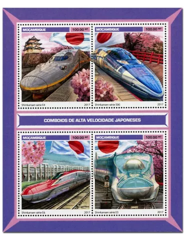 n° 7546 - Timbre MOZAMBIQUE Poste