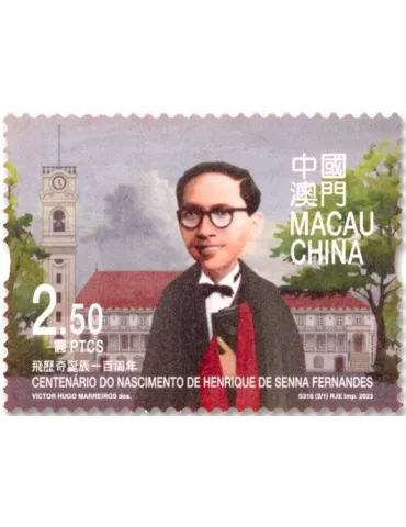 n° 2209/2210 - Timbre MACAO Poste