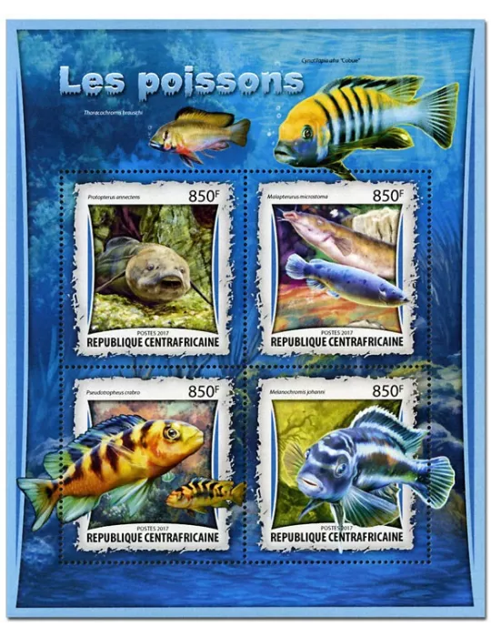 n° 4841 - Timbre CENTRAFRIQUE Poste