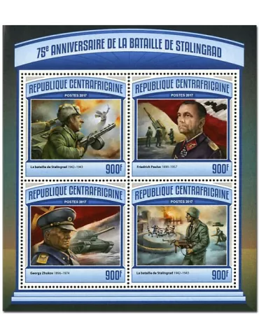 n° 4857 - Timbre CENTRAFRIQUE Poste