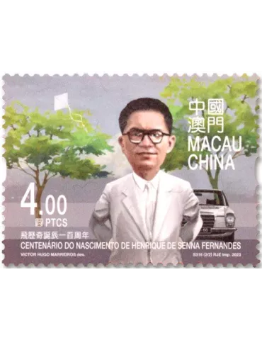 n° 2209/2210 - Timbre MACAO Poste 2