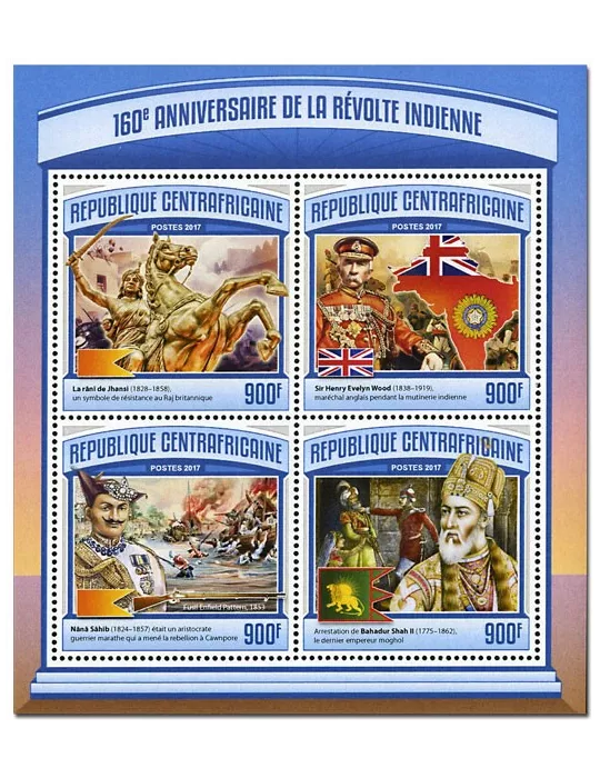 n° 4881 - Timbre CENTRAFRIQUE Poste