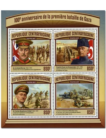 n° 4893 - Timbre CENTRAFRIQUE Poste