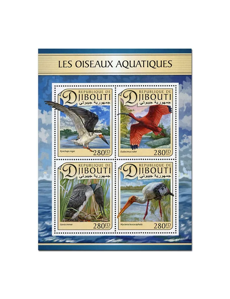 n° 1416 - Timbre DJIBOUTI Poste