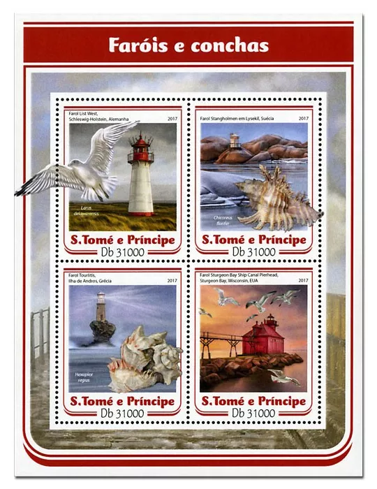 n° 5633 - Timbre SAINT-THOMAS ET PRINCE Poste