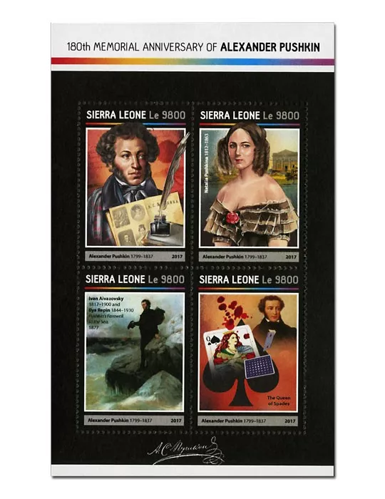 n° 6713 - Timbre SIERRA LEONE Poste