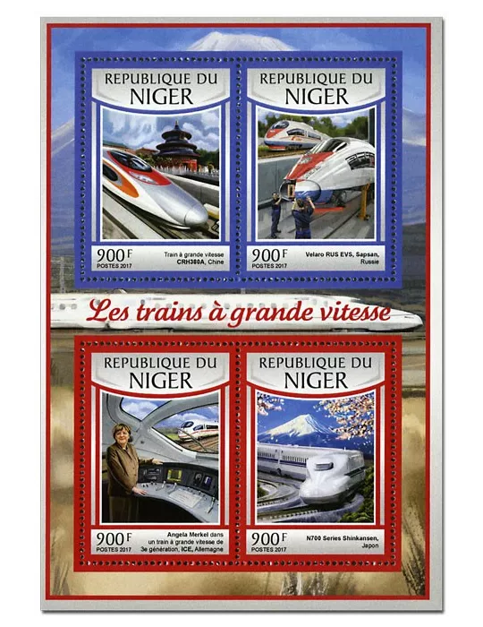 n° 3895 - Timbre NIGER Poste