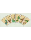n° 5316/5321 - Timbre Chine Poste