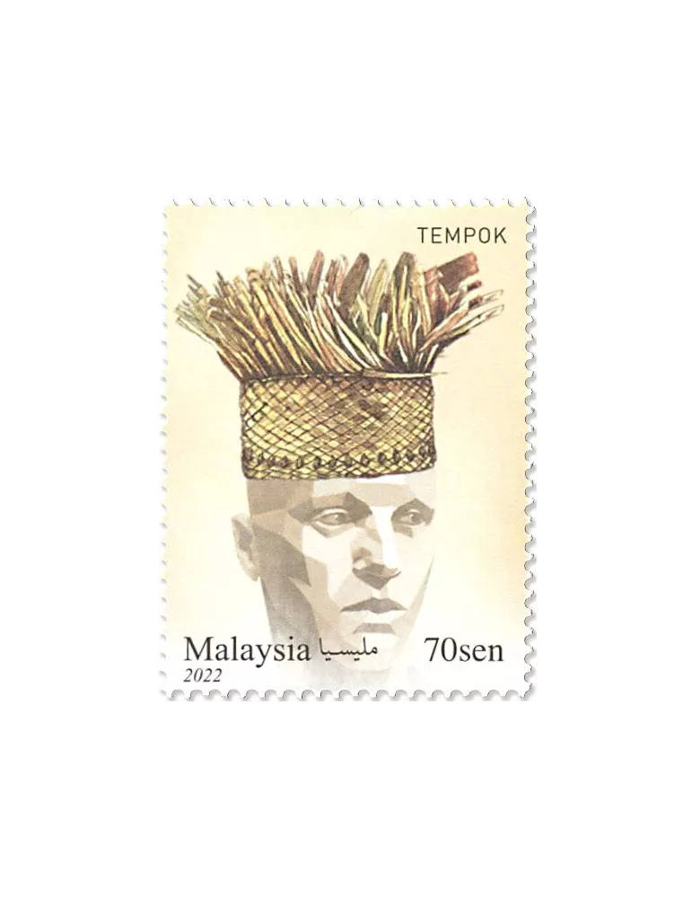 n° 2117/2120 - Timbre MALAYSIA Poste