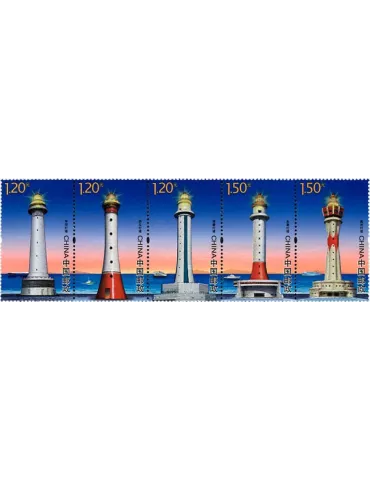 n° 5354/5358 - Timbre Chine Poste