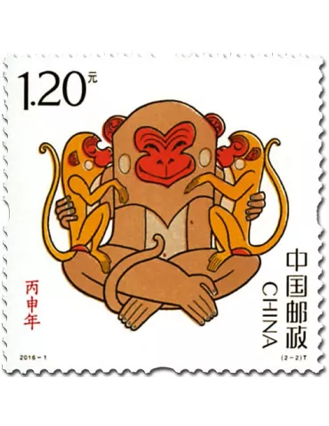 n° 5297/5298 - Timbre Chine Poste