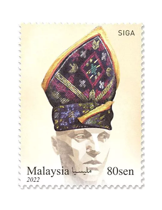 n° 2117/2120 - Timbre MALAYSIA Poste