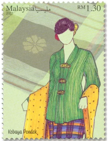 n° 2121/2122 - Timbre MALAYSIA Poste 2